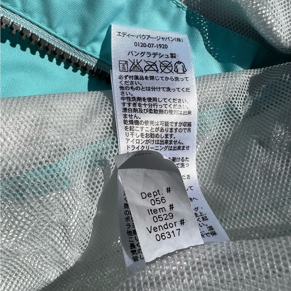 Eddie Bauer Women’s WeatherEdge Rain / Trail Coat, Light Blue (Mint), XS - Picture 6 of 8